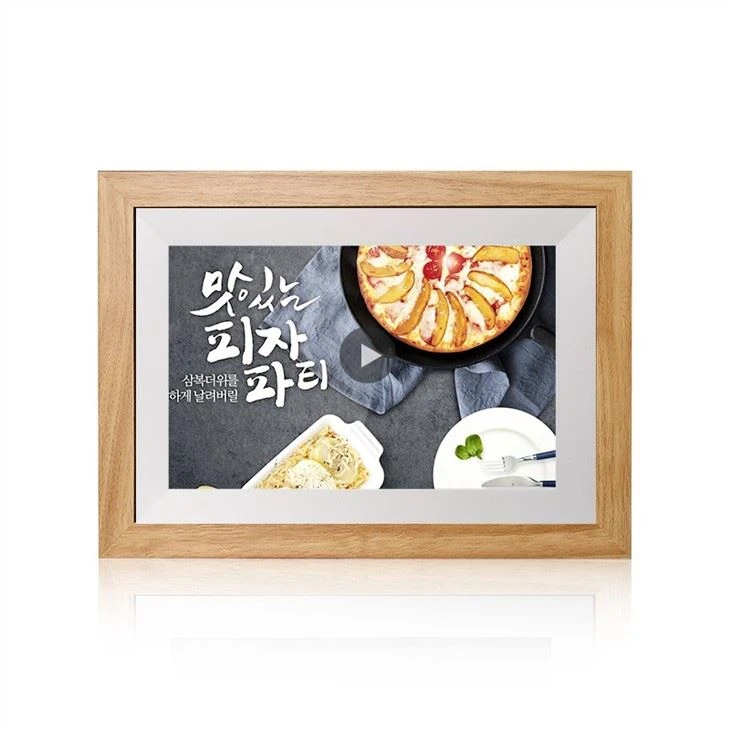 Guanpinxin Branded Best Digital Picture Frame 2020 On Hot Sales