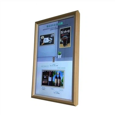 Digital Video Wooden Frame