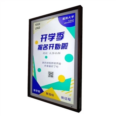 Digital Photoshare With Wood Frame Decoration Video Player